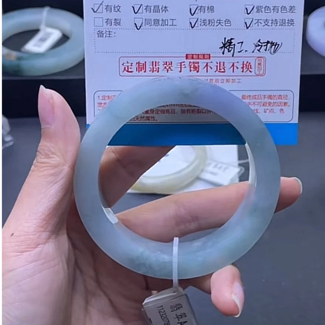天然翡翠A货  翡翠手镯定制