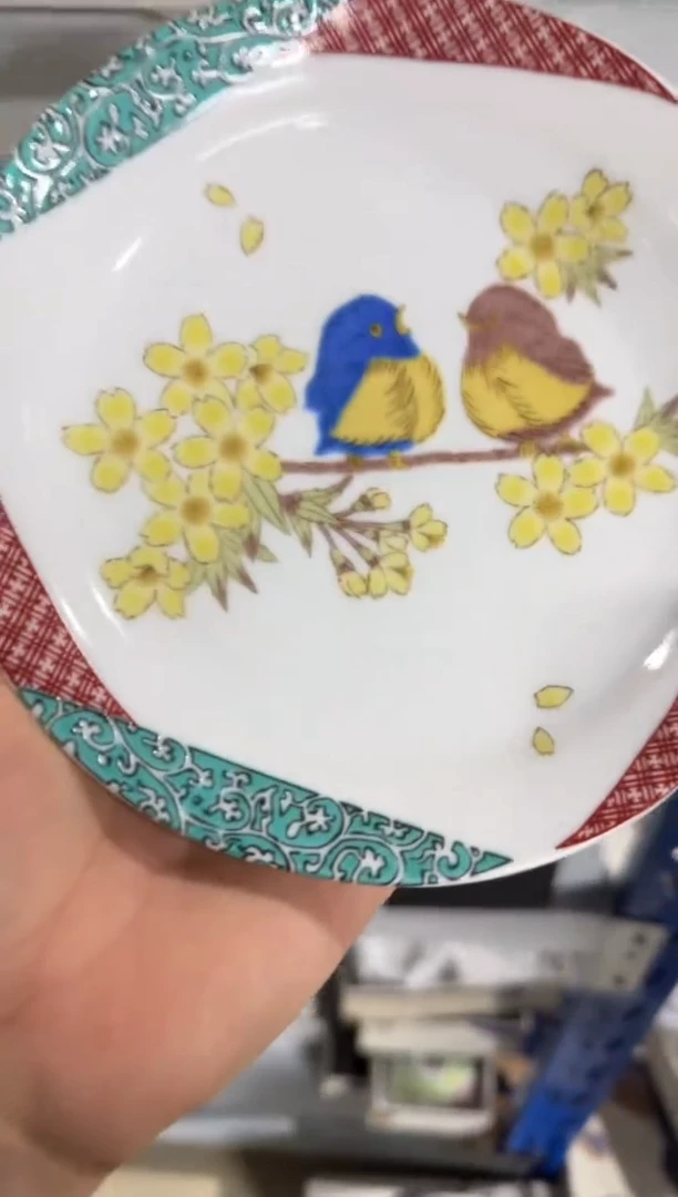 美物严选好物多多b211