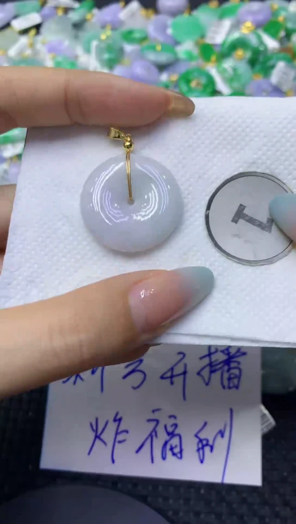 颈饰未镶嵌翡翠天然缅甸翡翠A货