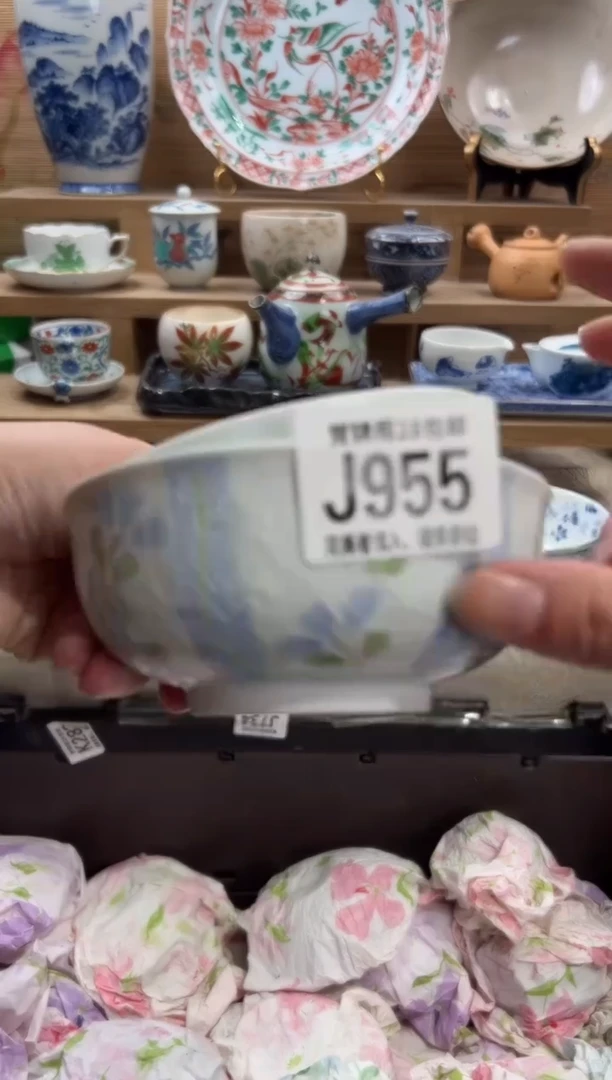 瓷片小****?      J955