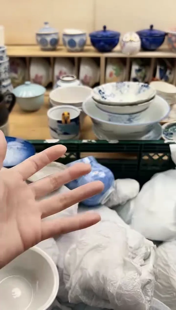 C****e你好你好你好640