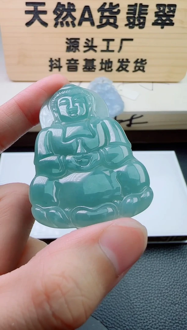 颈饰未镶嵌翡翠多样性随机发其一