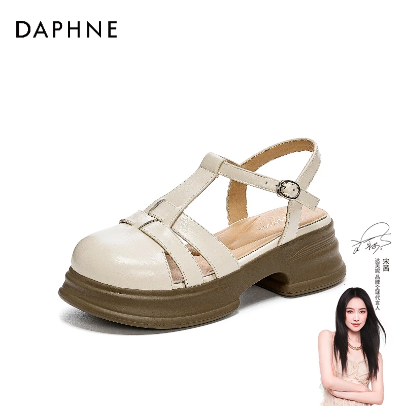 达芙妮复古粗跟罗马凉鞋女2025年新款夏季法式包头镂空舒适猪笼鞋