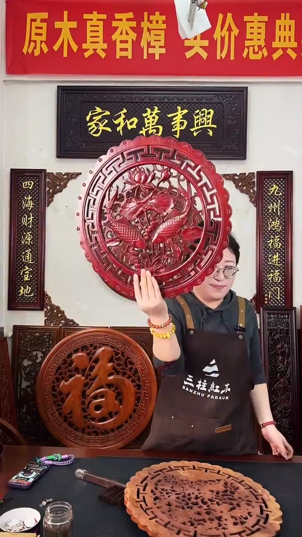 香樟木木雕款48公分 连年有余