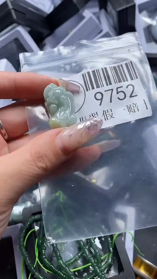 吊坠(不含链)未镶嵌翡翠9752