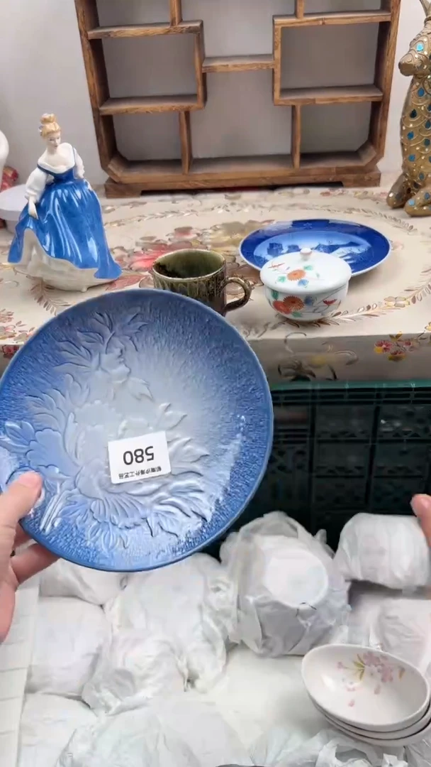 瓷片七**鱼A         580