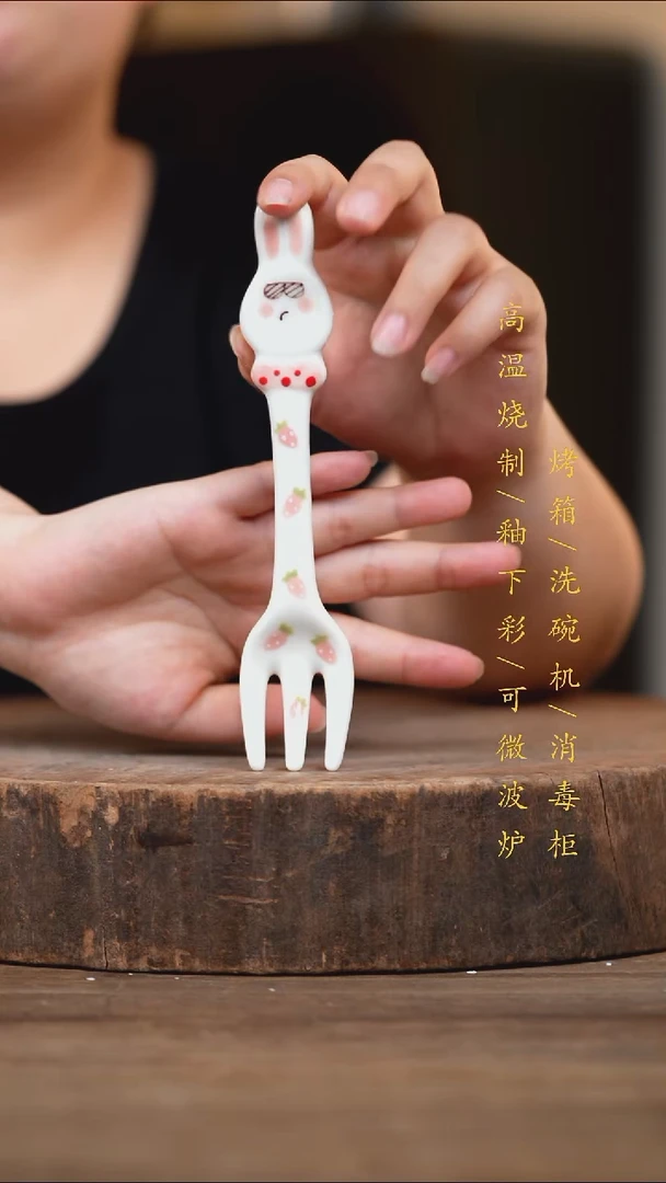 瓷片景德镇高温釉下彩（食品级）