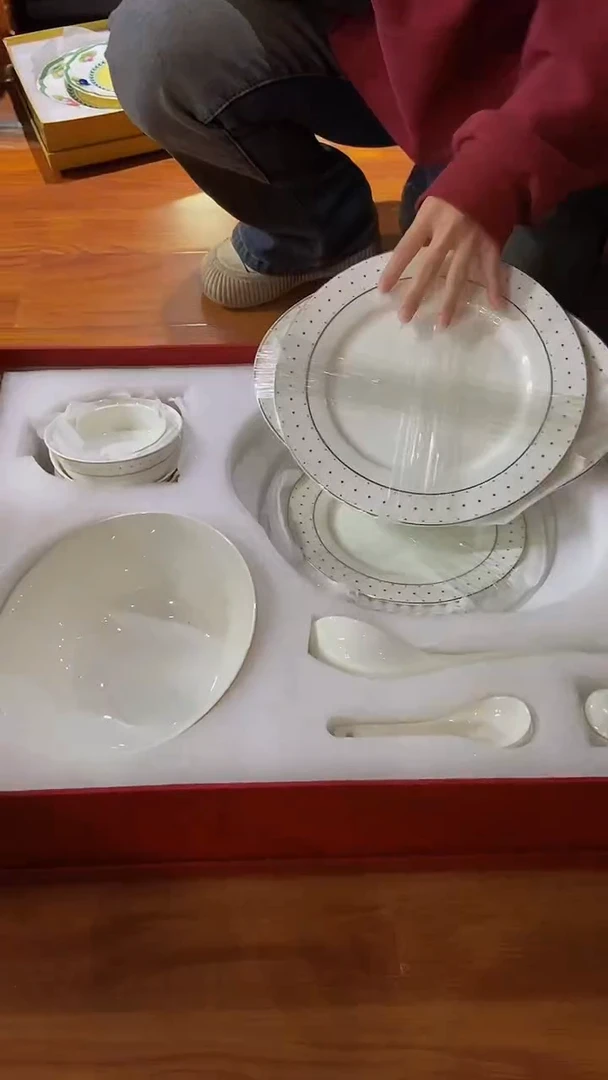 【闪购商品】全场正品，京东包邮