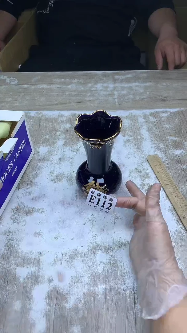【闪购商品】瓷片旺福家陶瓷甄选