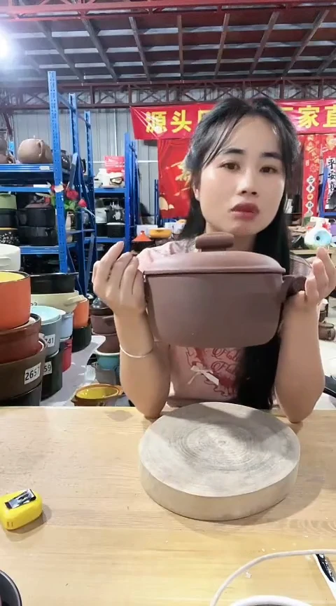 Y****i瑕疵1.8原陶锅带盖色差孤品