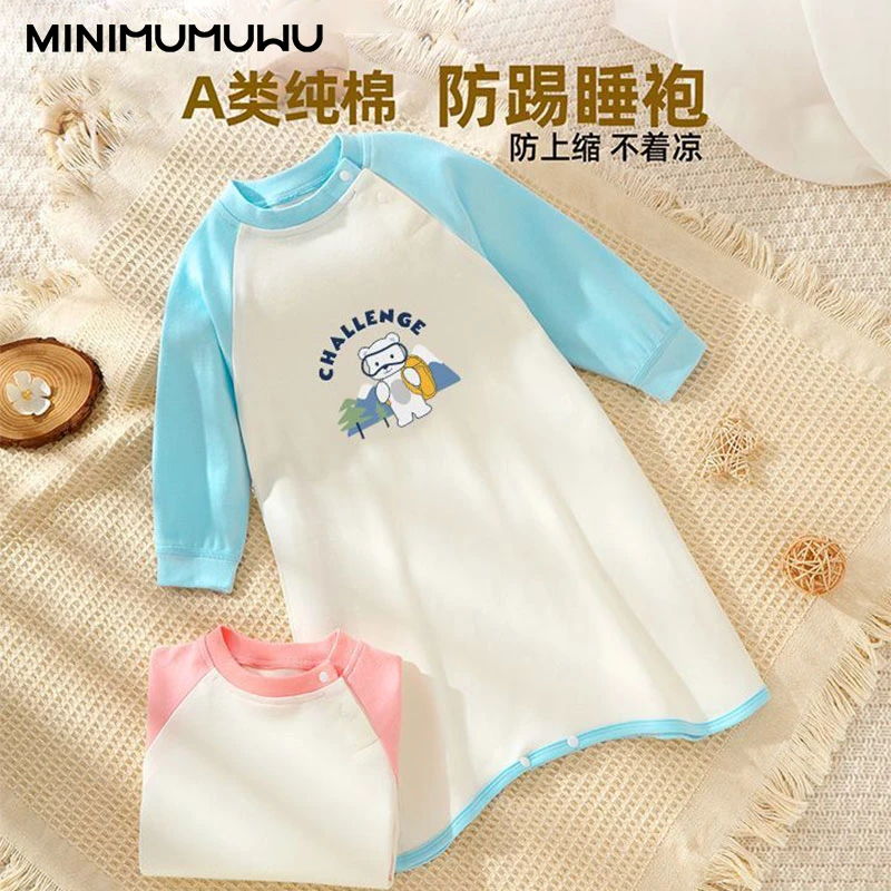 睡裙秋衣a类套装女童家居服春秋季纯棉婴儿裙子女童内衣儿童睡裙