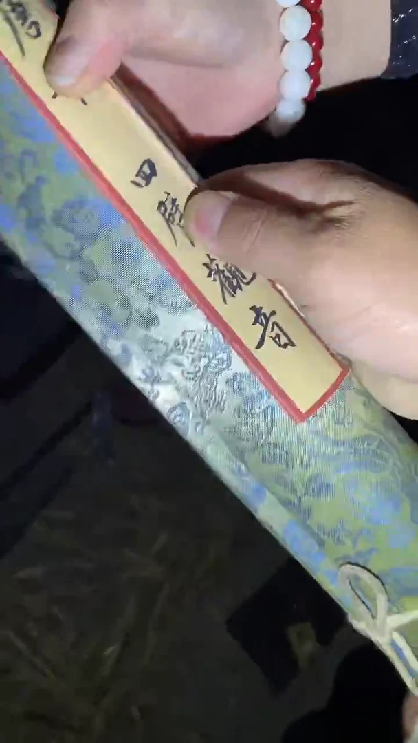 香榧木42啊啊啊啊啊啊啊啊啊啊啊啊啊