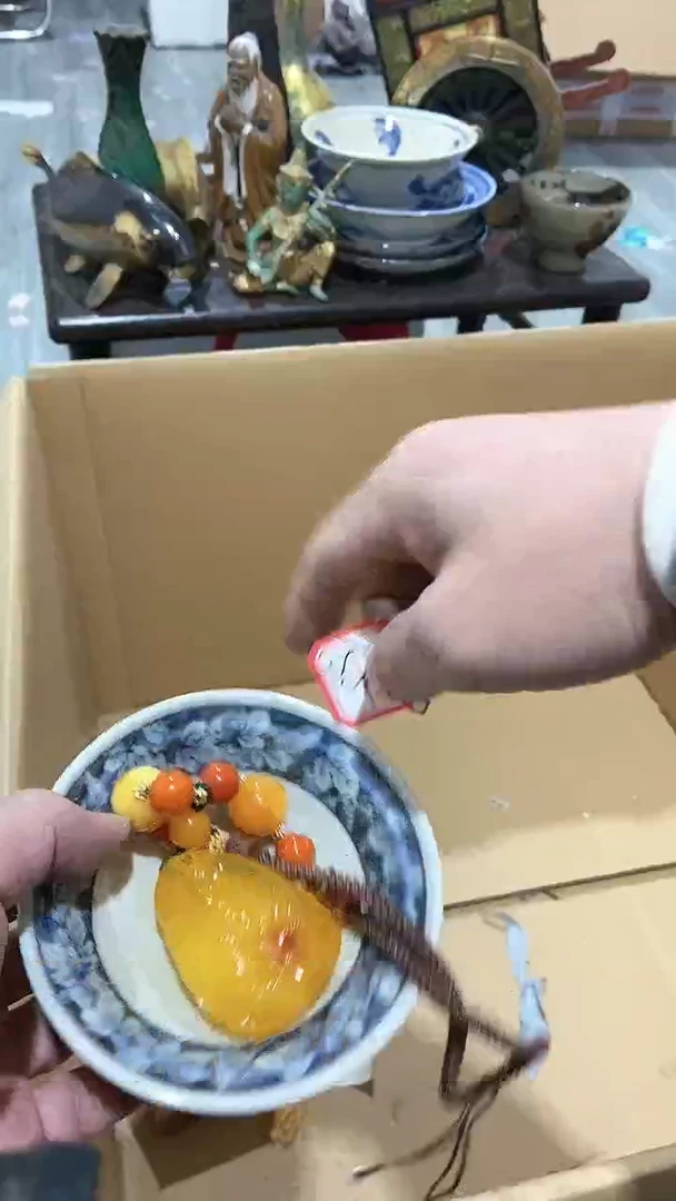 【闪购商品】瓷片瓷瓷瓷瓷瓷瓷瓷瓷瓷瓷瓷