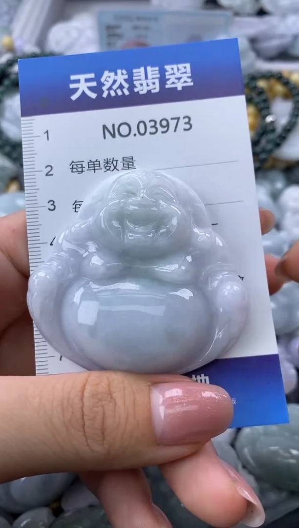 翡翠未镶嵌颈饰缅甸A货翡翠03973