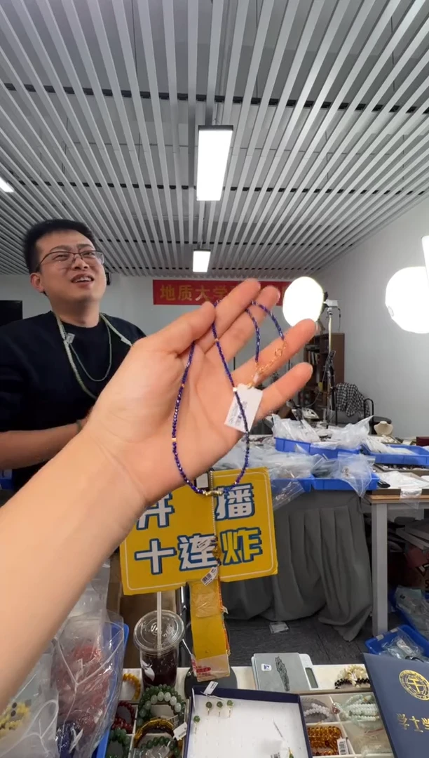 未镶嵌青金石颈饰切割青金石项链