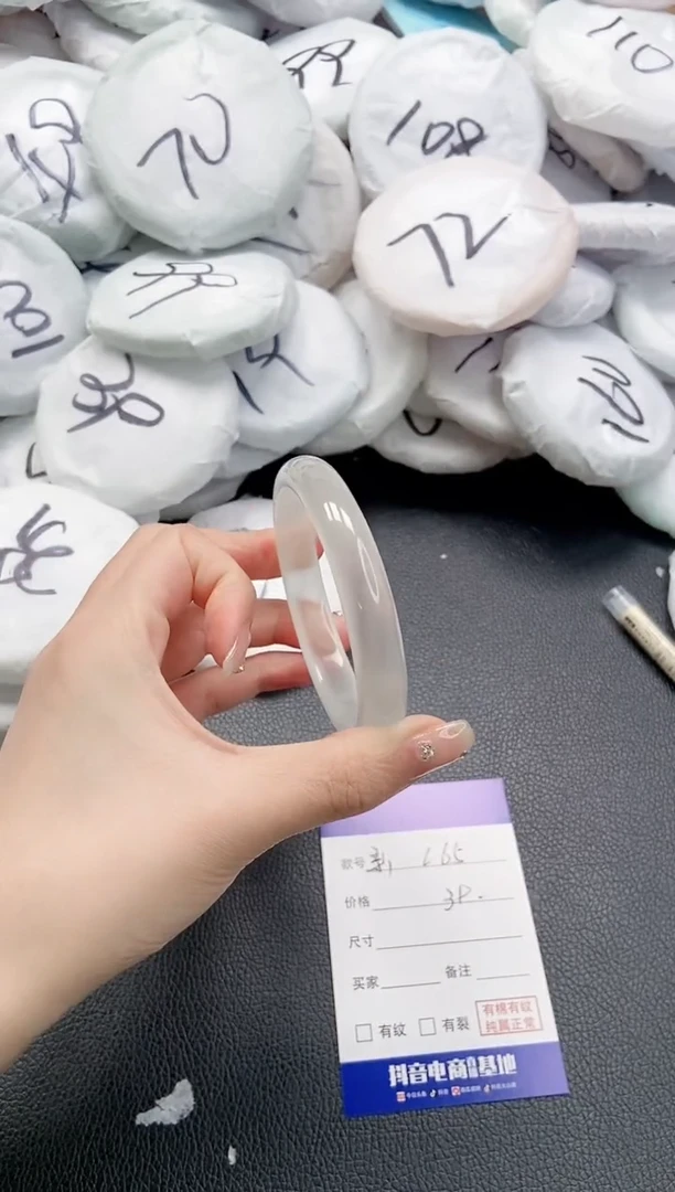 【闪购商品】石英质玉手镯未镶嵌 4L65-58