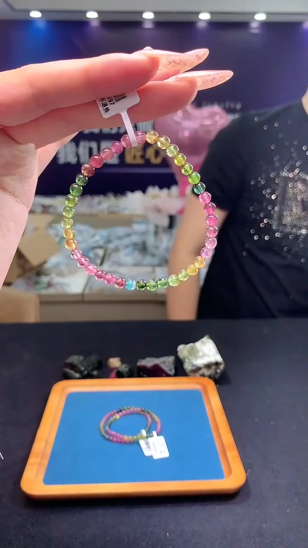 手链未镶嵌碧玺彩虹碧玺单圈4D（多样性发一）