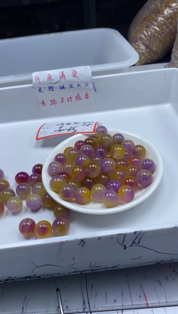 玛瑙/玉髓颈饰未镶嵌w506百香果14mm*6颗