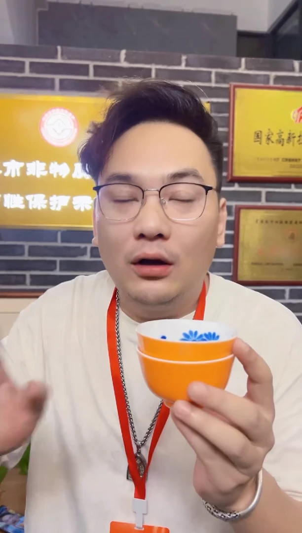 摆件昱器江南陶瓷专场553