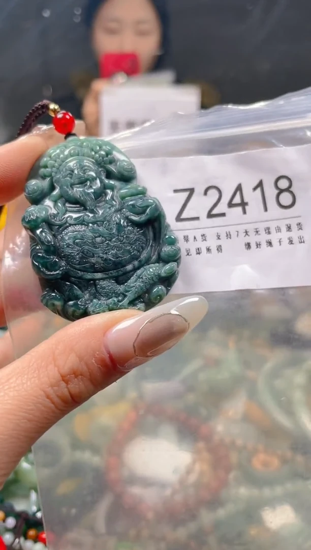 【闪购商品】翡翠颈饰未镶嵌/Z/翡翠A货一图一物