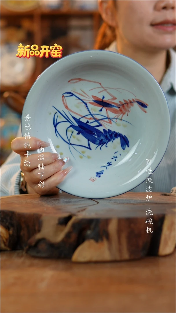 其他陶361老陶泥盘子一只