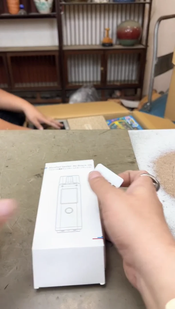 瓷片1065聚宝缘优品精选