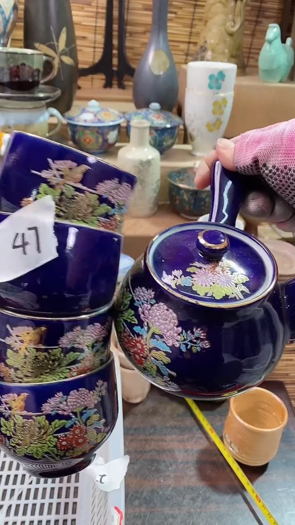 【闪购商品】瓷片有瑕疵陶瓷茶具瓷器满28包邮