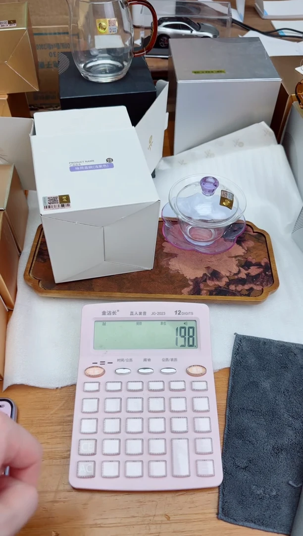 禾器清莲壶紫+澄然紫+咏荷盖碗紫+茶漏紫+清禾杯紫+清洁剂