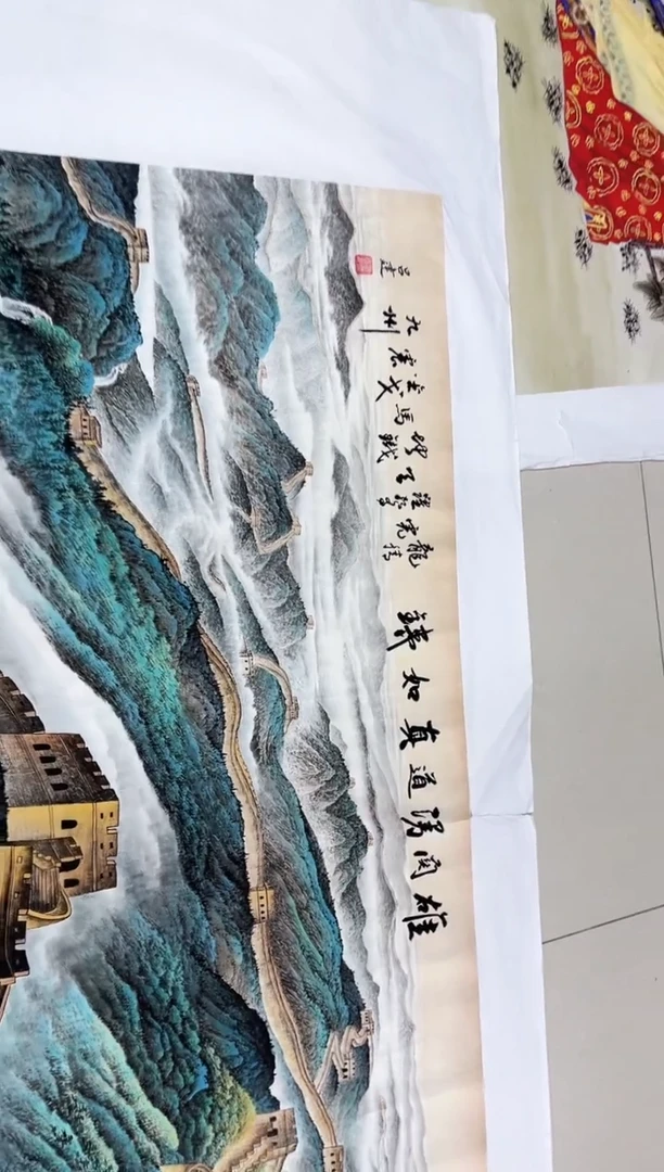国画九霄甄选国画作品zhb011