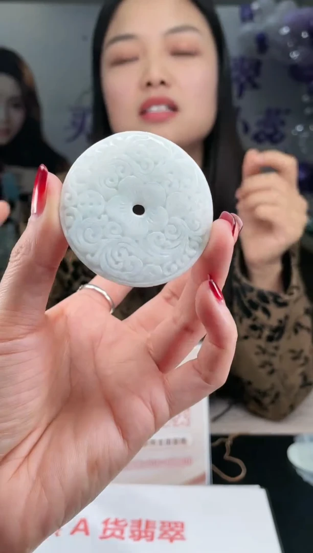 【闪购商品】翡翠吊坠(不含链)未镶嵌挂件其他随机发A1 |+0