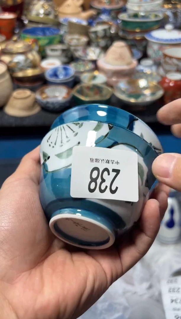 瓷片总***后夏目海外回流瓷器中古品。