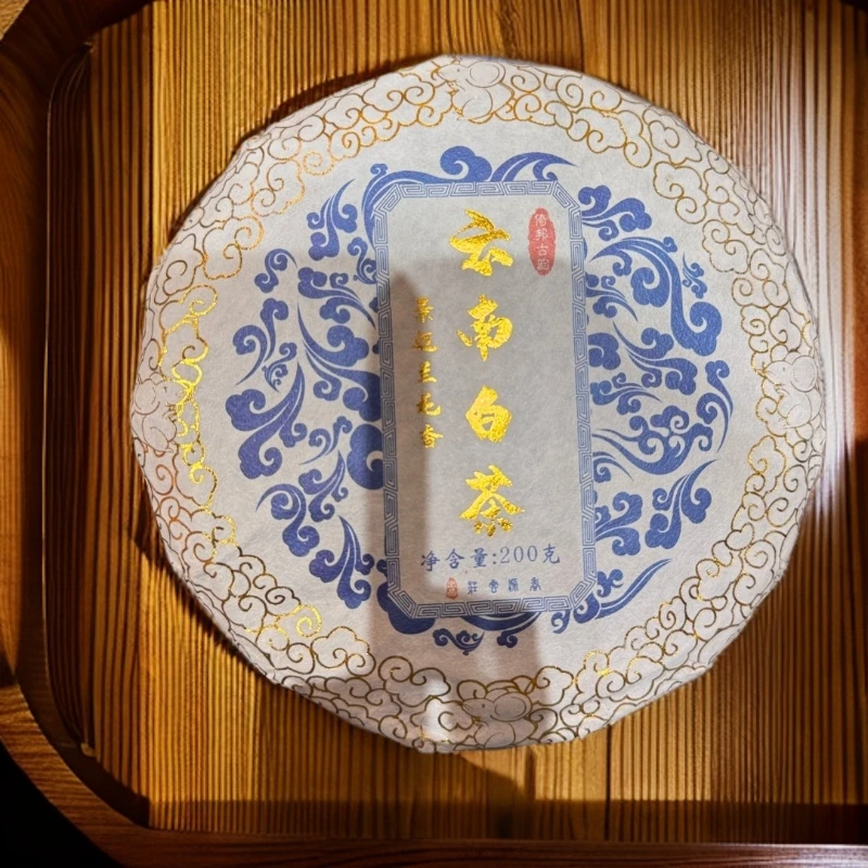 【云南白茶】2022大树普洱白茶 饼茶（代拍链接）