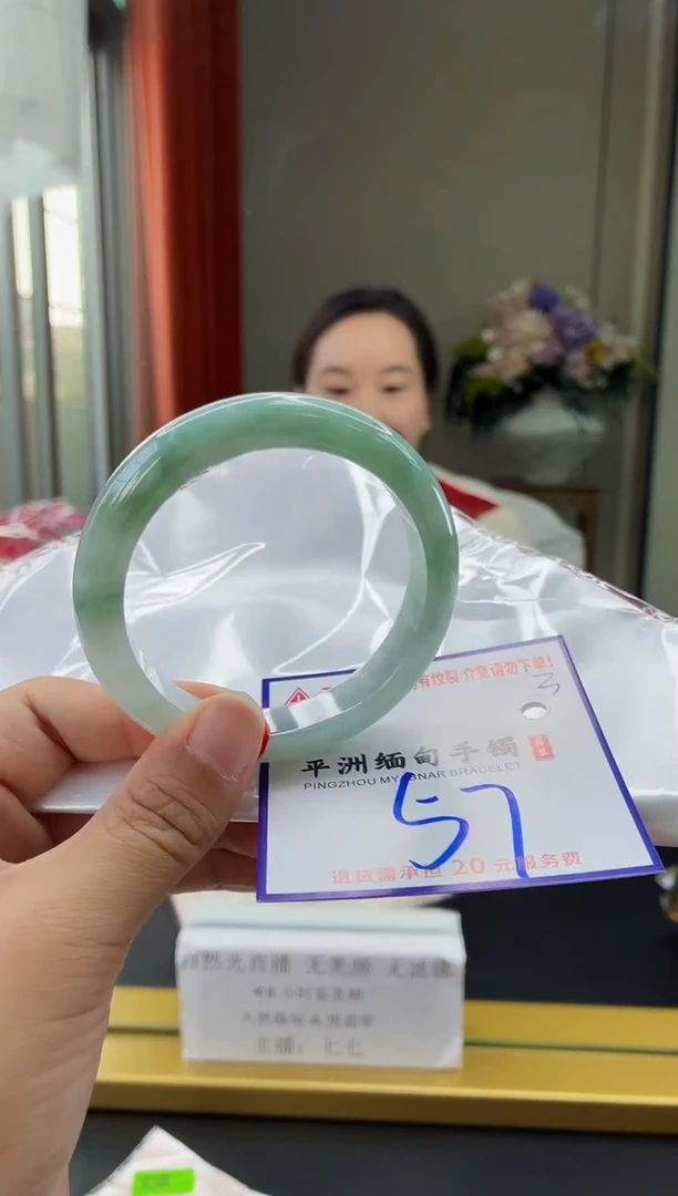 未镶嵌手镯翡翠111111111111111111