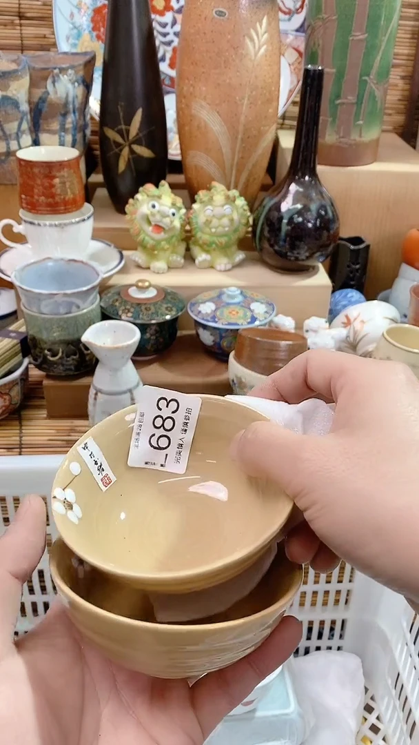 【闪购商品】陶瓷茶具瓷器满20包邮