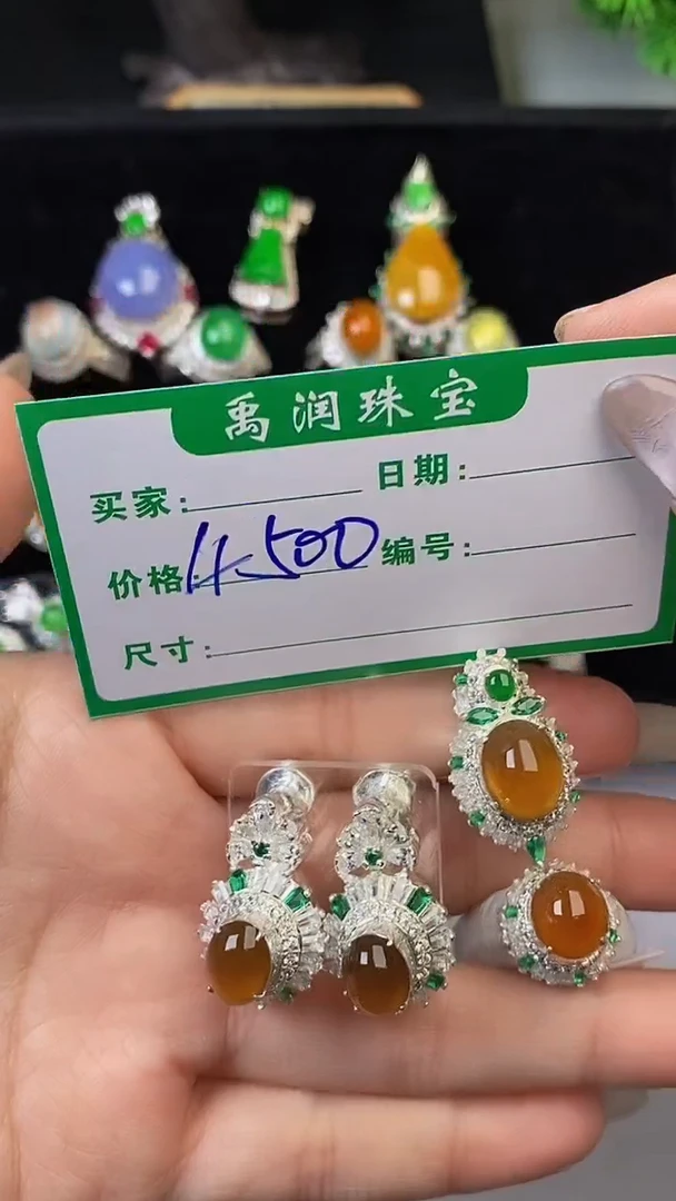 翡翠裸石未镶嵌缅甸天然翡翠A货195