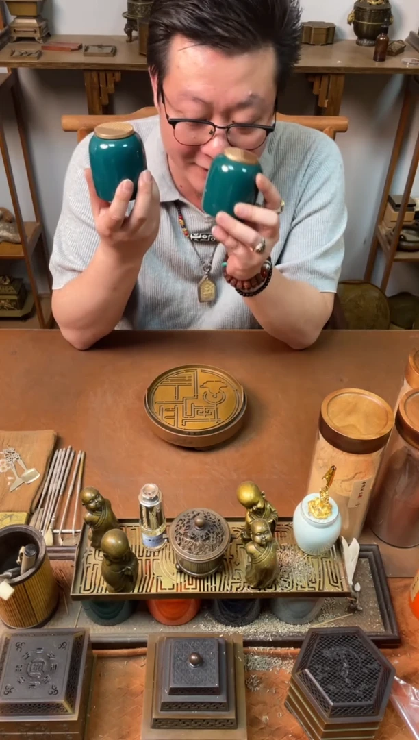 香粉密支那沉香+雪梨檀香各30g