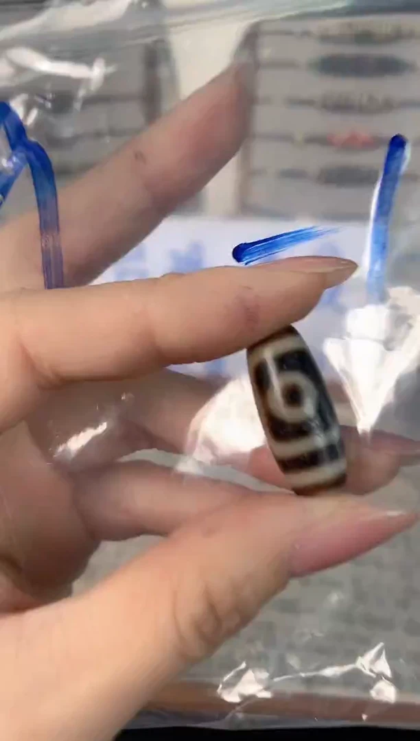 玛瑙/玉髓颈饰未镶嵌09