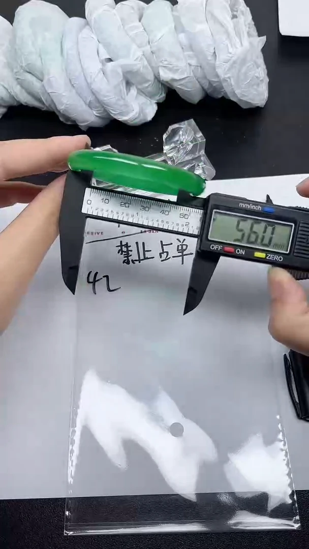 所拍即所得1物1图-42
