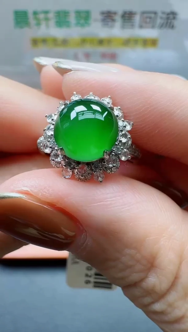 18K金镶嵌戒指翡翠寄售回流，24小时鉴赏期