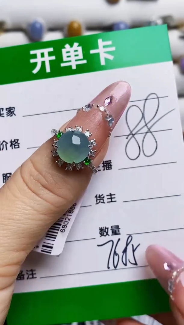 银S925镶嵌戒指翡翠7685