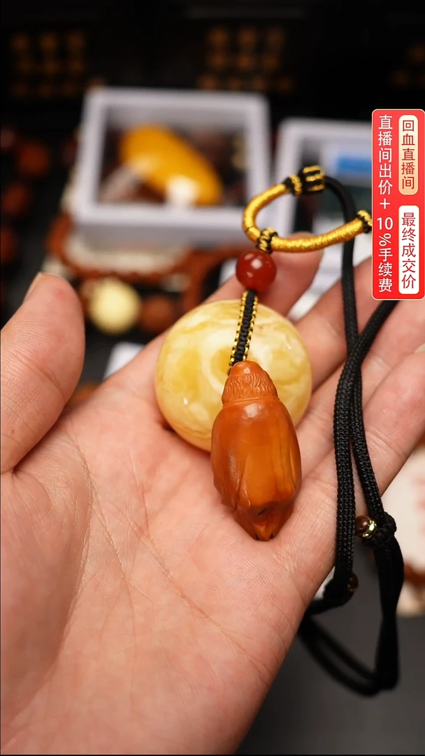 橄榄核手串/手链u****6单子