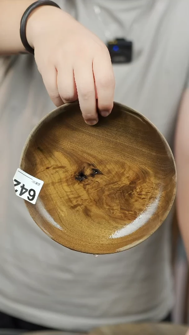 金丝楠642号阴沉原木手工坚果盘18.8cm