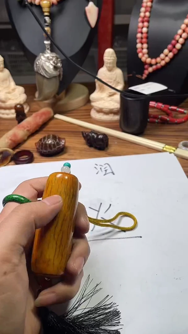 【闪购商品】滴血莲花菩提吊坠工艺品HH101