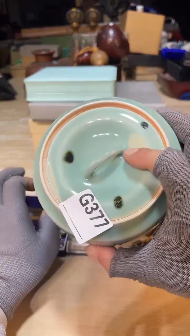 直播定闪哈哈啊哈哈