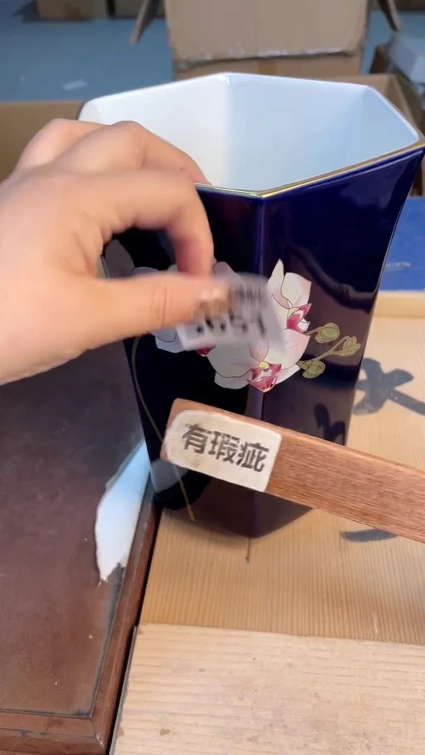 瓷片闪购闪购闪购闪购