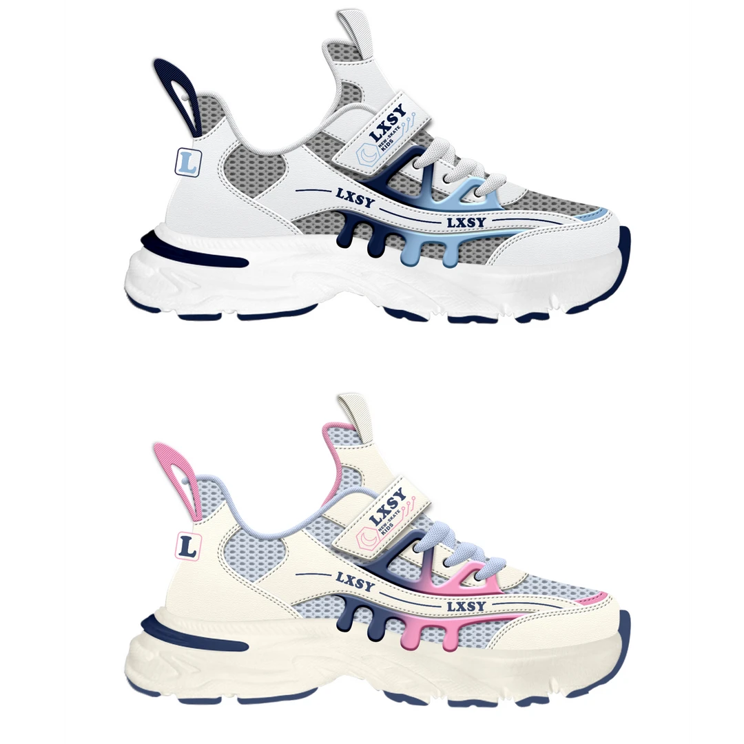 莱星顺月第IV代机能鞋儿童夏季鞋网面透气防臭男孩女孩超轻运动鞋