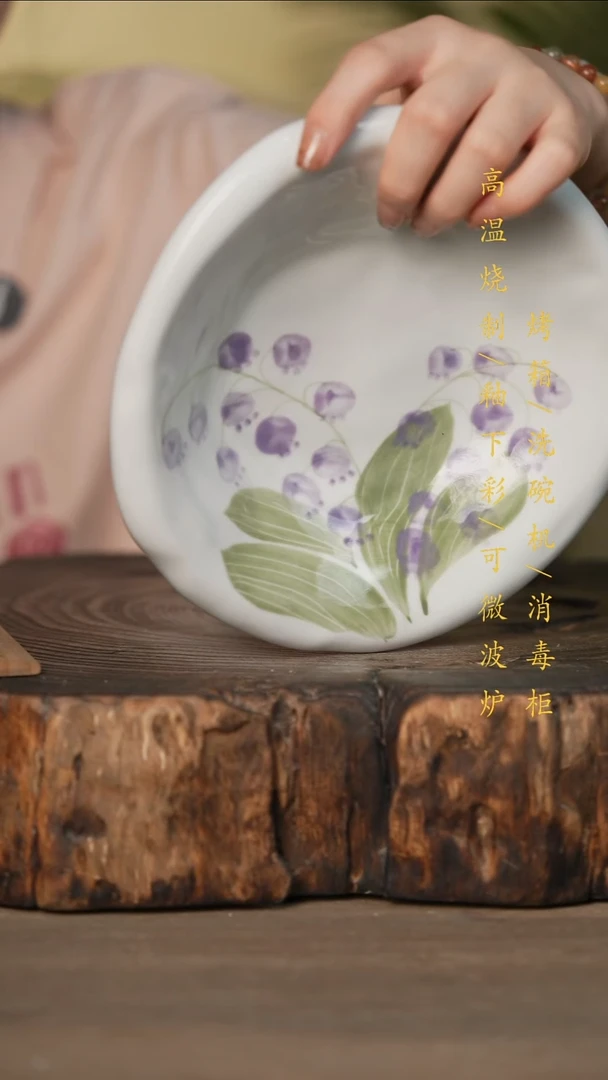 瓷片景德镇高温釉下彩可微波烤箱洗碗机