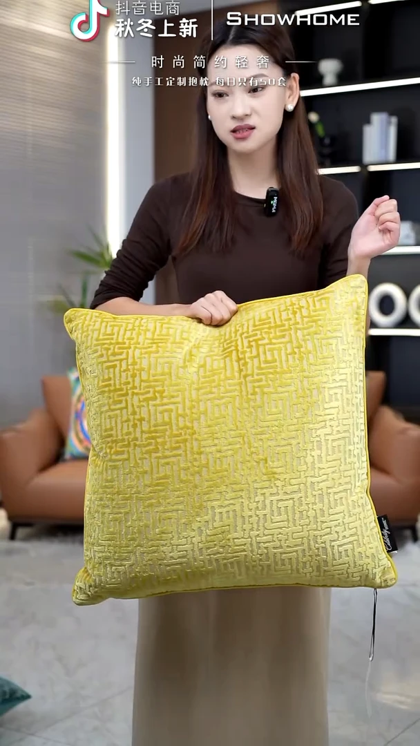 布兰格金黄色55X55带芯