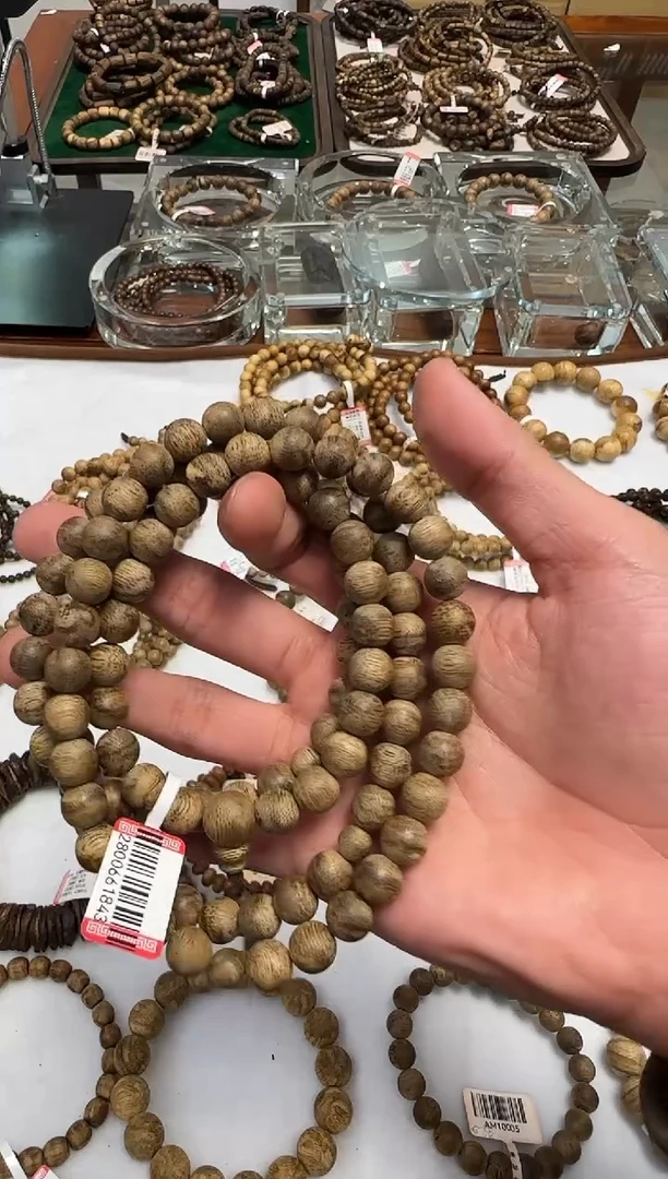 【闪购商品】沉香手串越南牙庄0.9m32克多圈多样性发一