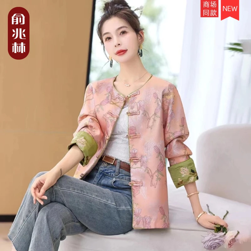 春季新款外套女气质短款时尚休闲百搭复古国风印花洋气夏季